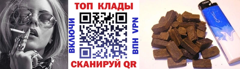 Виды наркотиков купить Звенигово СОЛЬ Меф мяу мяу Амфетамин КОКАИН Марихуана