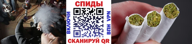 купить наркоту  гидра вход  Бутират бутандиол  Звенигово 