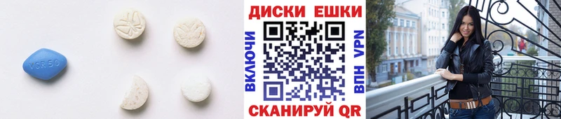 omg ССЫЛКА дарк нет Telegram Ecstasy бентли Звенигово
