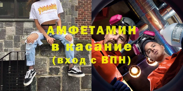 крисы Алексеевка