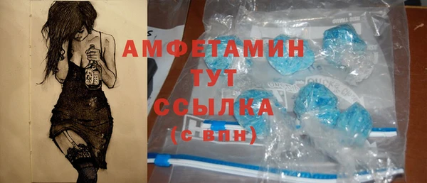 крисы Алексеевка