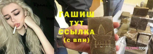 крисы Алексеевка