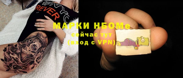 крисы Алексеевка