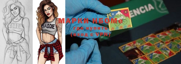 спайс Алзамай