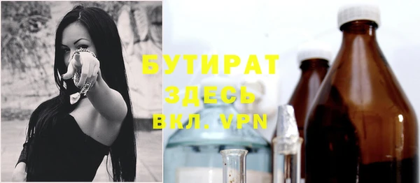 спайс Алзамай
