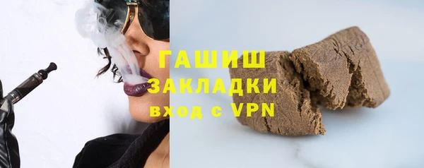 спайс Алзамай