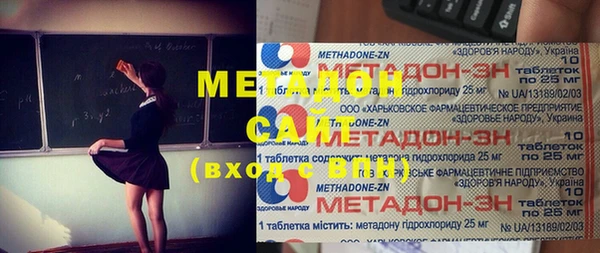 спайс Алзамай