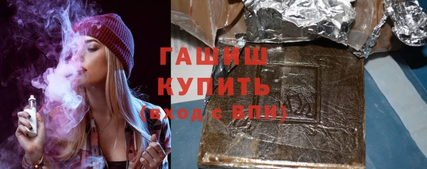 спайс Алзамай