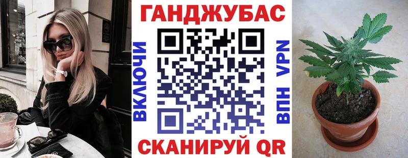 цены наркотик  Звенигово  Канабис семена 